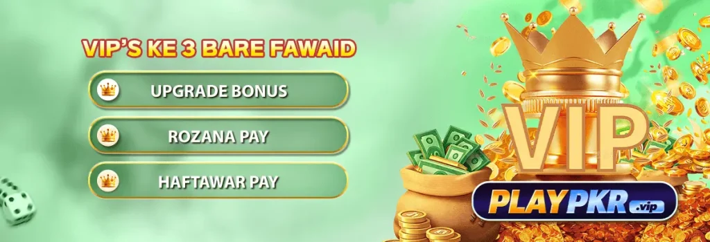 Playpkr