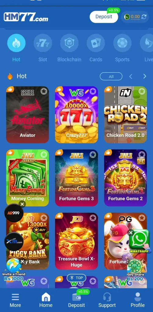 HM77 Game
