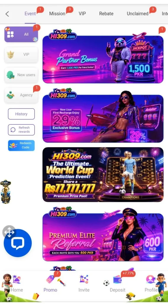 HI309 Game
